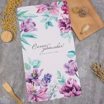 Полотенце «Этель. Самой заботливой», 4073 см, 100% хлопок, саржа 190 г/м