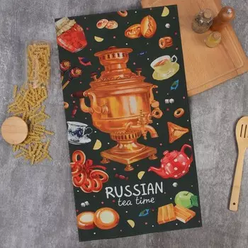 Полотенце «Этель. Самовар», 4073 см, 100% хлопок, саржа 190 г/м