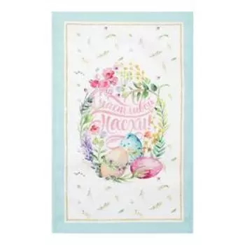 Полотенце "Этель" Счастливая Пасха 40х73 см, 100% хл, саржа 190 гр/м2