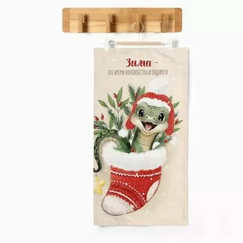 Полотенце «Этель» Surprise, 4073 см, 100% хлопок, саржа 190 г/м