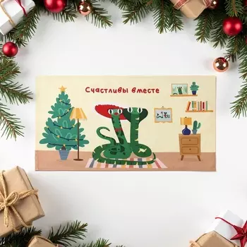 Полотенце«Этель. Тёплых объятий», 4073 см, 100% хлопок, саржа 190 г/м