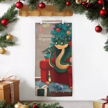 Полотенце «Этель. Уютного праздника», 4073 см, 100% хлопок, саржа 190 г/м