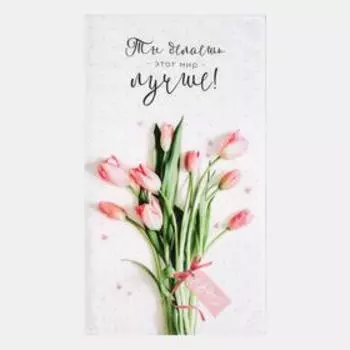 Полотенце «Этель. Весеннее настроение», 4073 см, 100% хлопок, саржа 190 г/м