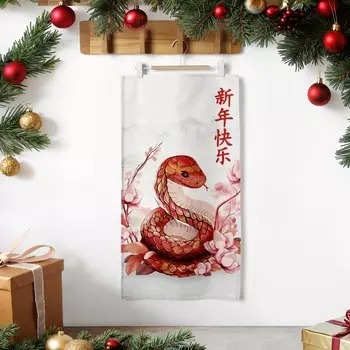 Полотенце «Этель» Вloom, 4073 см, 100% хлопок, саржа 190 г/м