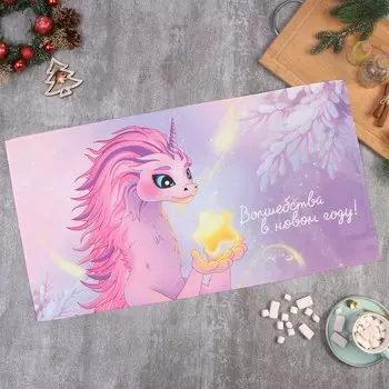 Полотенце «Этель. Волшебства», 4073 см, 100% хлопок, саржа 190 г/м