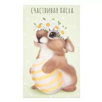 Полотенце «Этель. Зайчик с ромашками», 4070 см, 100% хлопок, саржа 190 г/м