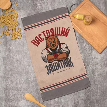 Кухонное полотенце «Доляна. Настоящий защитник», 3560 см, 100% хлопок, рогожка 160 г/м