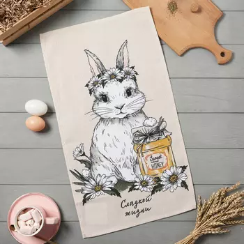 Полотенце кухонное «Доляна. Сладкой жизни», 3560 см, хлопок 100%, 160 г/м