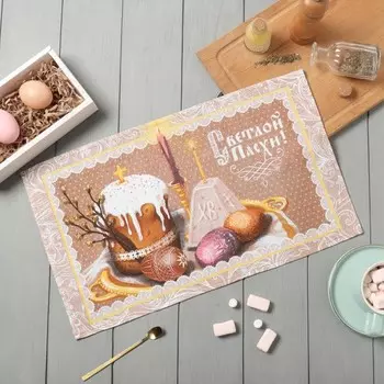 Полотенце кухонное «Доляна. Светлой пасхи», 2846 см, рогожка, 100% хлопок, 160 г/м