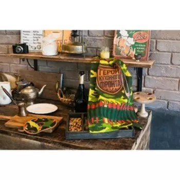 Кухонное полотенце «Генерал кухни», 3560 см