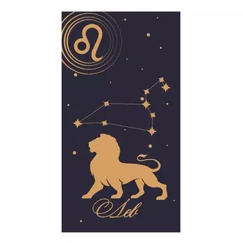 Полотенце «Лев», размер 70x130 см