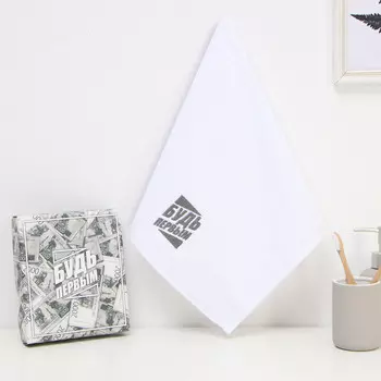 Полотенце махровое «Этель. Будь первым», 3550+-5 см, хлопок 100%, белое