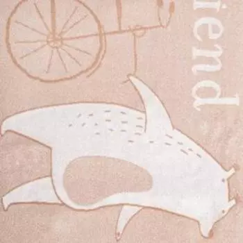 Полотенце махровое "Этель" Best friend, 70х130 см, 100% хлопок, 420гр/м2