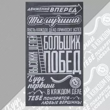 Полотенце махровое Этель «Больших побед», 70130 см, 100% хлопок, 420 г/м, серое
