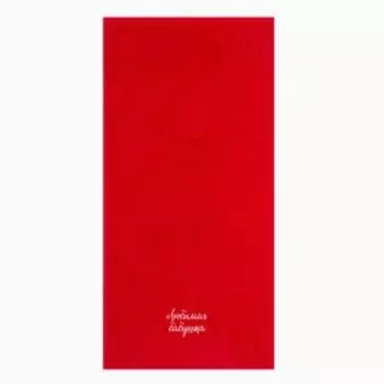 Полотенце махровое «Этель. Любимая бабушка», 3550+-5 см, хлопок 100%, красное