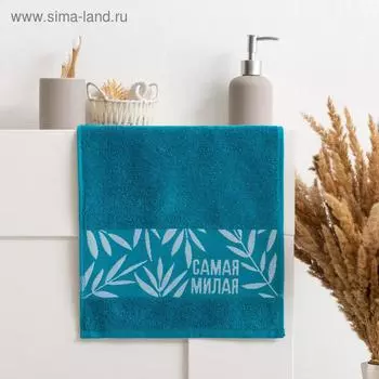 Полотенце махровое «Этель. Самая милая», 3060 см, хлопок 100%, бирюзовое