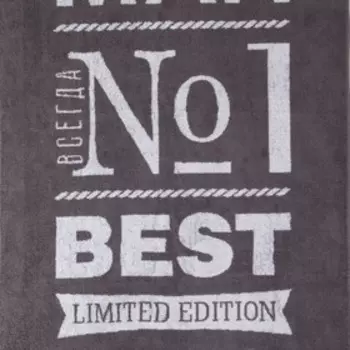 Полотенце махровое Этель Super man, 70130 см, 100% хлопок, 420 г/м, серое