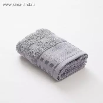 Полотенце махровое LoveLife Square 30х60 см, цвет пепельно-серый,100% хлопок, 360 гр/м2