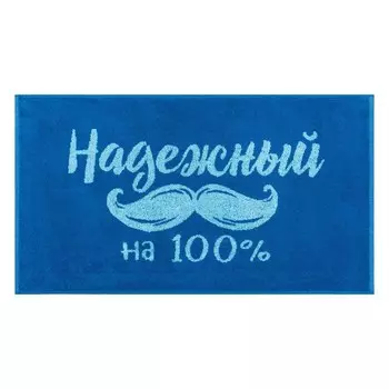 Полотенце махровое Trust 50х90см, пестроткань, 360гр/м, хл 100%