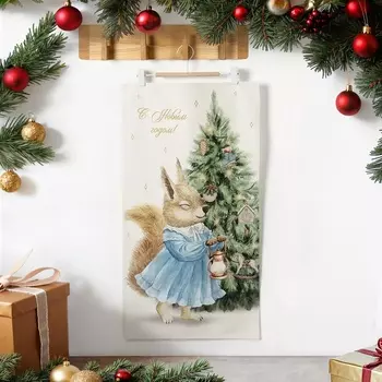 Полотенце Этель «Сказочная ёлка» 4073 см, 100% хлопок, саржа 190 г/м