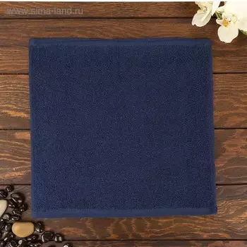 Полотенце Ocean 30х30 см (фас 10шт) синий, хлопок 100%, 360 г/м2