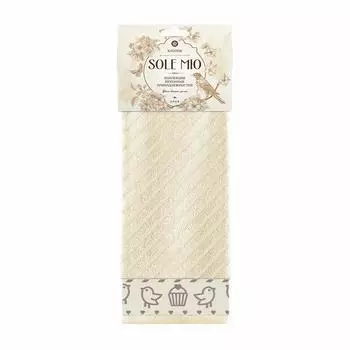 Полотенце, размер 35 х 55 см