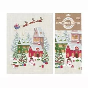 Полотенце размер, 45x60 см