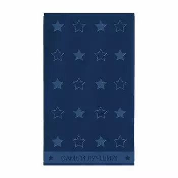 Полотенце, размер 70x130 см