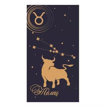 Полотенце «Телец», размер 70x130 см