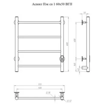 Полотенцесушитель электрический «Тругор» Аспект Пэк сп 1, 600 х 500 мм ВГП, черный