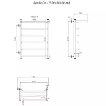 Полотенцесушитель водяной "Тругор" Браво ПМ 1 П, 500 х 800 х 500 мм, левый
