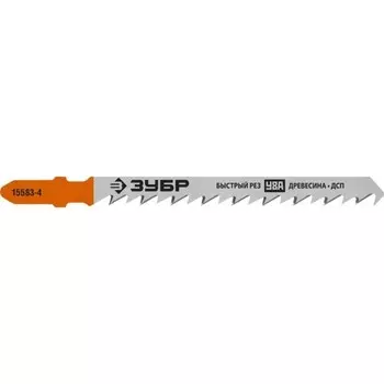 Полотна для лобзика ЗУБР 15583-4_z02, У8А сталь, 6 TPI, 75 мм, 2 шт.