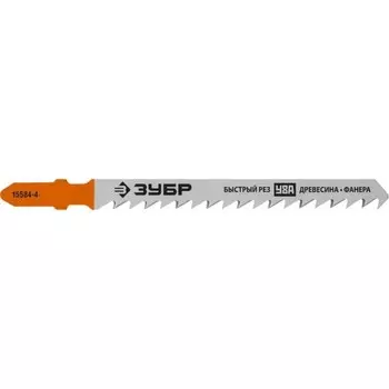 Полотна для лобзика ЗУБР 15584-4_z02, У8А сталь, 6 TPI, 75 мм, 2 шт.
