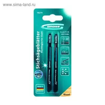 Полотна GROSS, для электролобзика по дереву, 2 шт. (31085 - T111B)