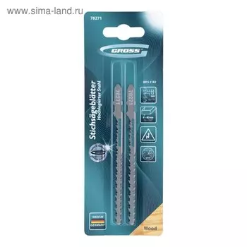 Полотна GROSS, для электролобзика по дереву, 2 шт. (3182)