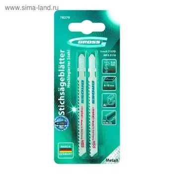 Полотна GROSS, для электролобзика по металлу, 2 шт. (3118 - T127D)