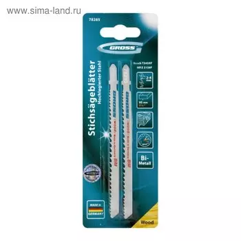 Полотна GROSS, для электролобзика, профессиональные, 2 шт. (3156F - T345XF)