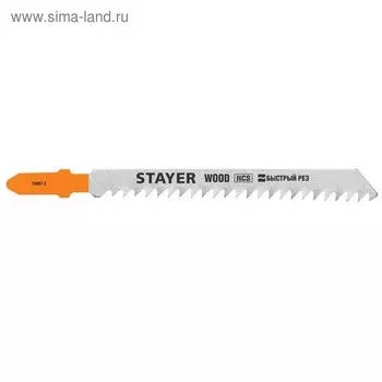 Полотна STAYER 15987-3_z02, для лобзика, 2 шт., T111C, по дереву, шаг 3 мм, 75 мм