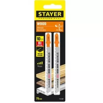 Полотна STAYER 159901-2.5_z02, для лобзика, 2 шт., T101BF, по дереву, шаг 2.5 мм, 75 мм