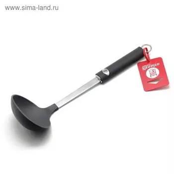 Половник Atlantis, цвет чёрный