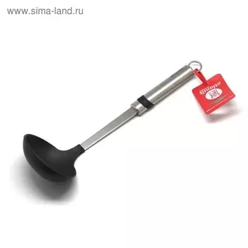 Половник Atlantis, цвет хромированный