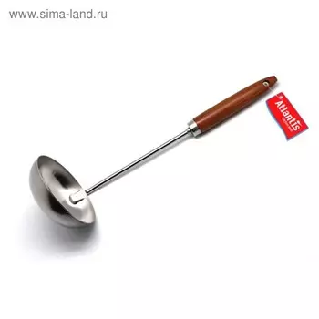 Половник Atlantis, цвет коричневый