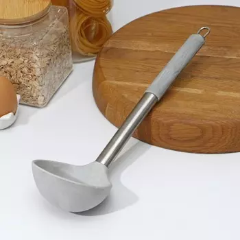 Половник Доляна «Шанти», 30,58,5 см, цвет серый