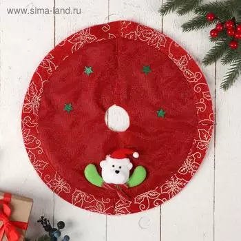 Коврик под ёлку «Мишка в звёздах» d=34 см, красный