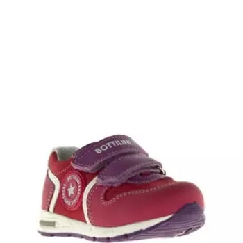 Полуботинки детские, размер 21, цвет бордовый