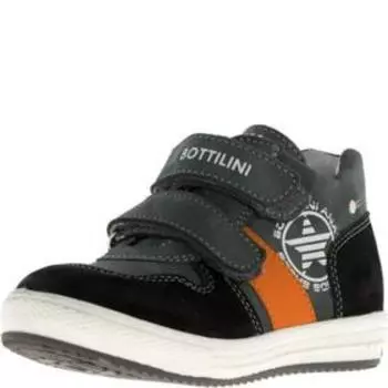 Полуботинки детские, размер 21, цвет серый