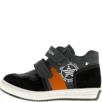 Полуботинки детские, размер 21, цвет серый