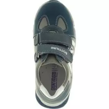 Полуботинки детские, размер 24, цвет джинс