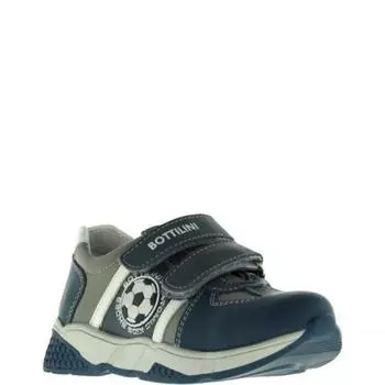 Полуботинки детские, размер 24, цвет джинс