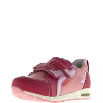 Полуботинки детские, размер 26, цвет розовый